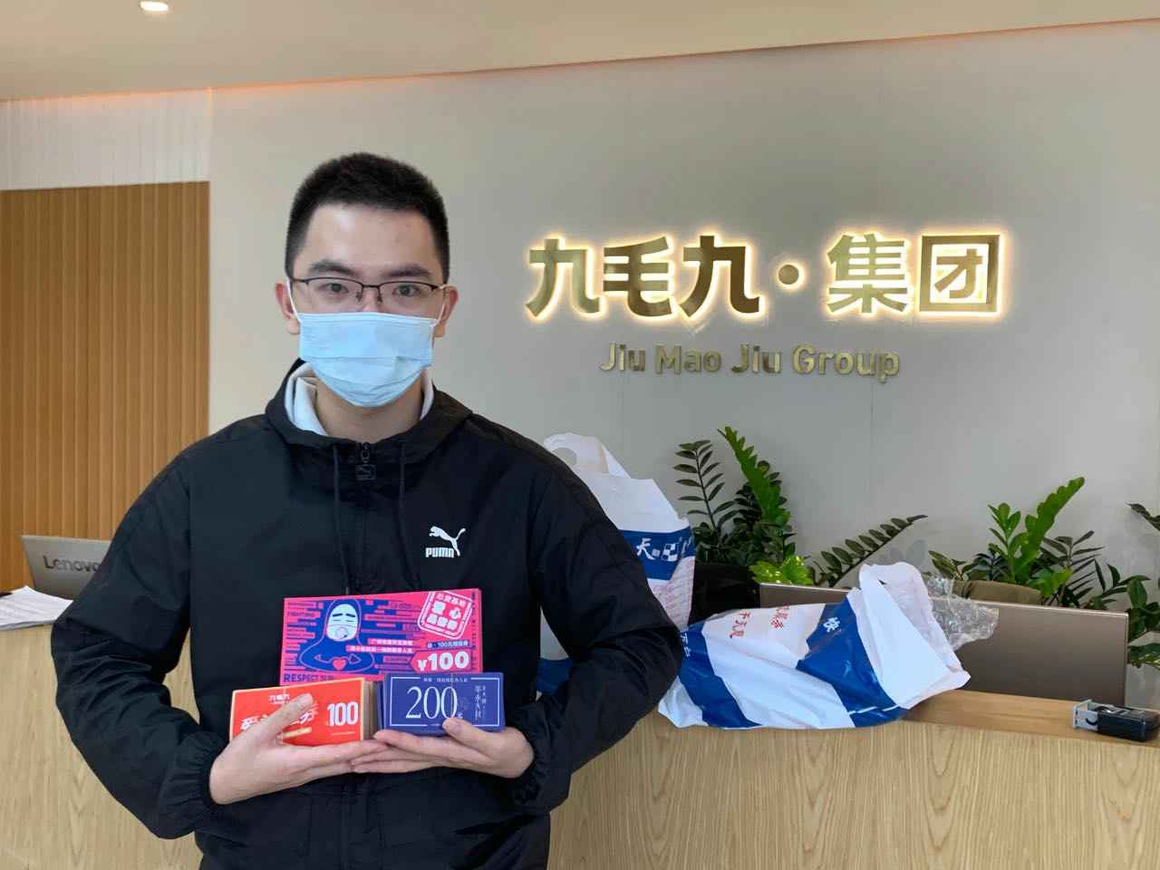致敬英雄 · 暖爱广州 | 广州贾博海洋资源开发有限公司在行动